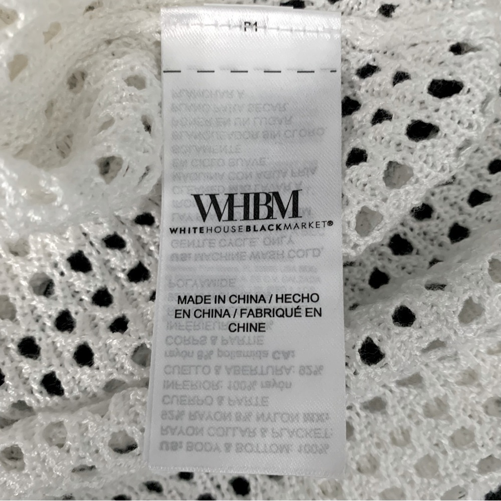 White House Black Market White Loose Mesh Knit Cardigan - Picture 4 of 5